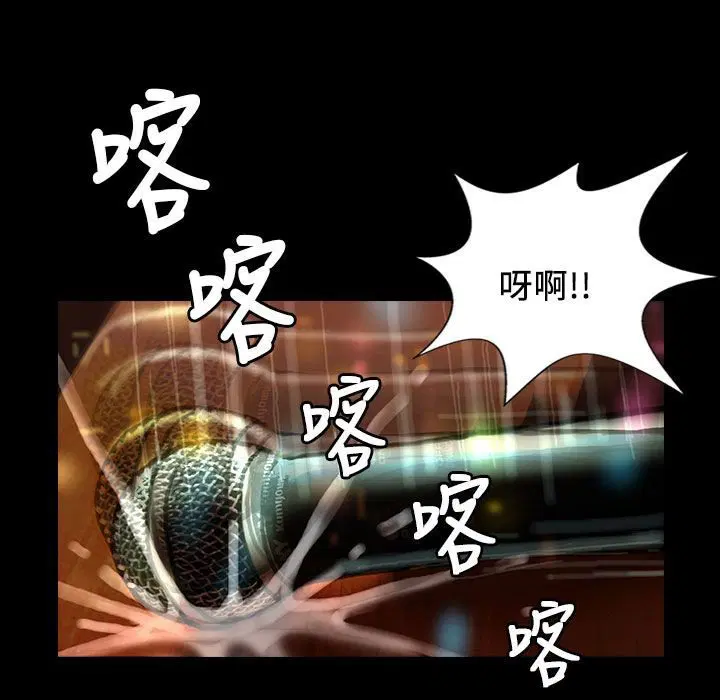 第21話