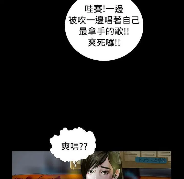 第21話