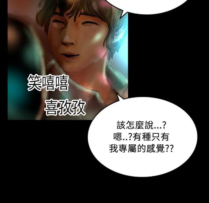 第21話