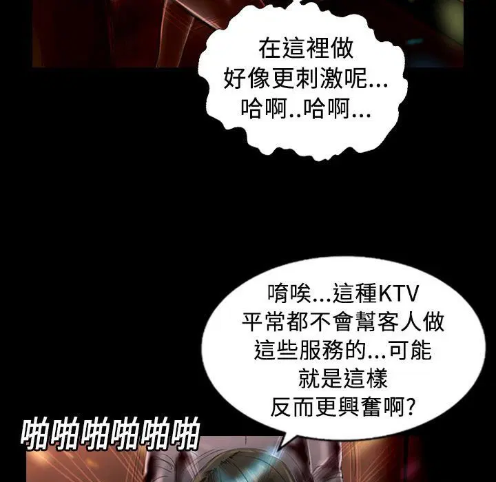 第21話