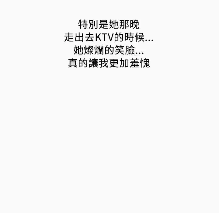 第22話