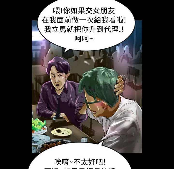 第22話