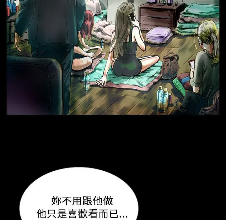 第22話