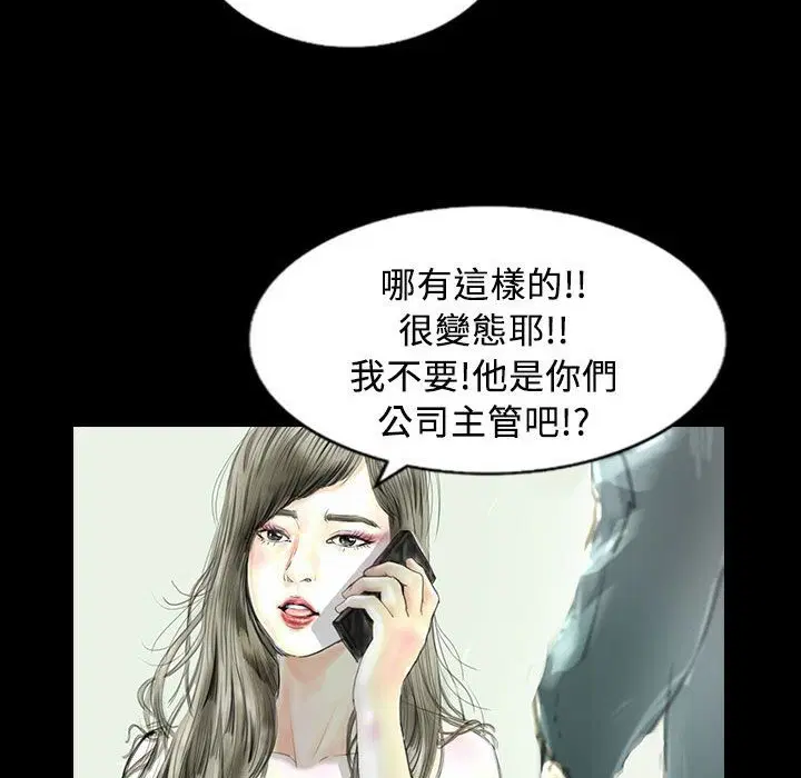 第22話