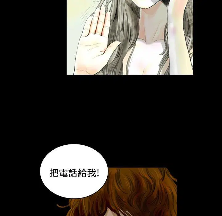 第22話
