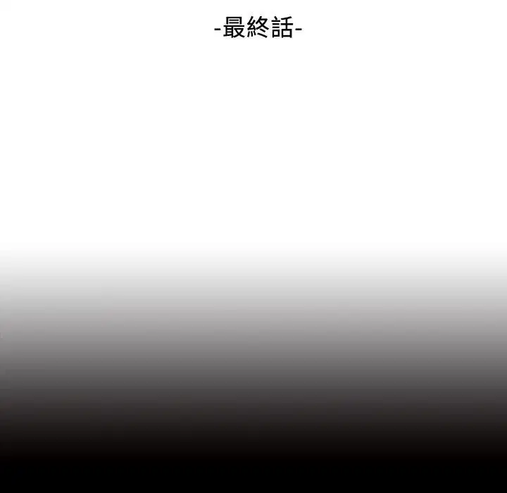 第22話