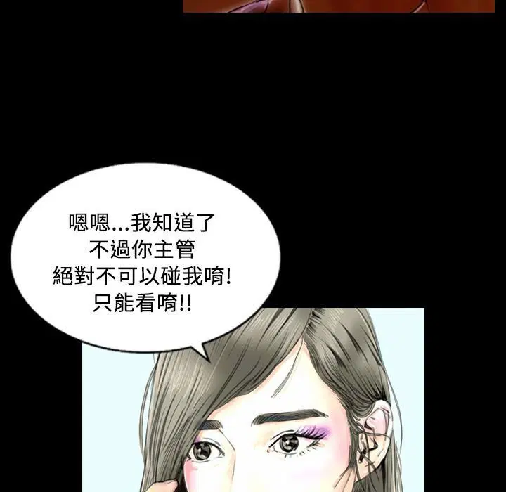 第22話