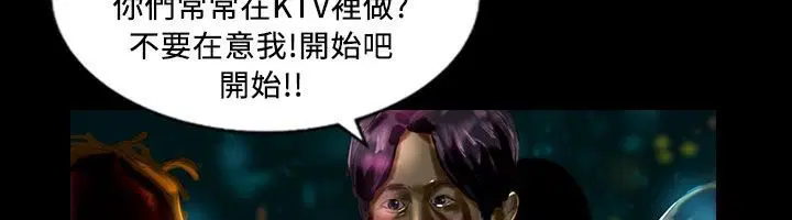 第22話