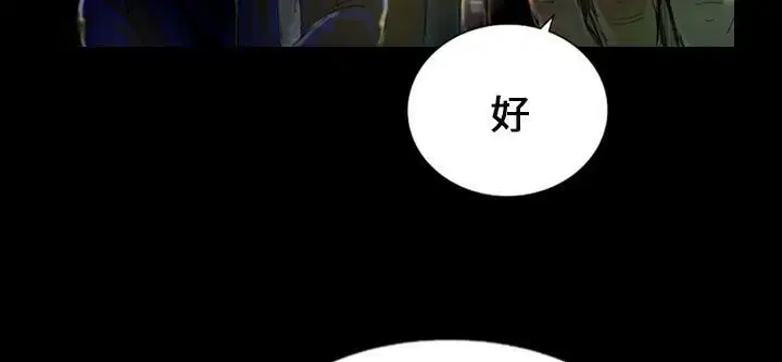 第22話