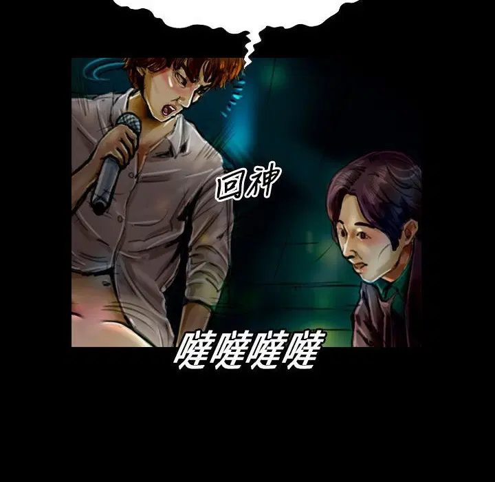 第22話