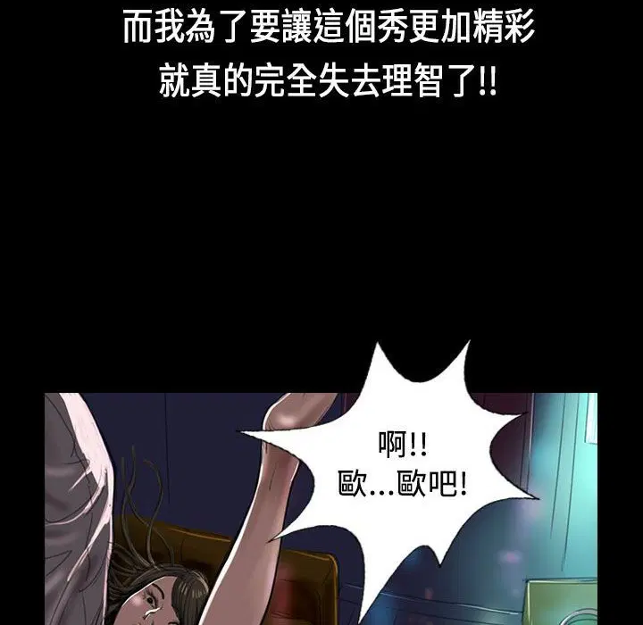 第22話