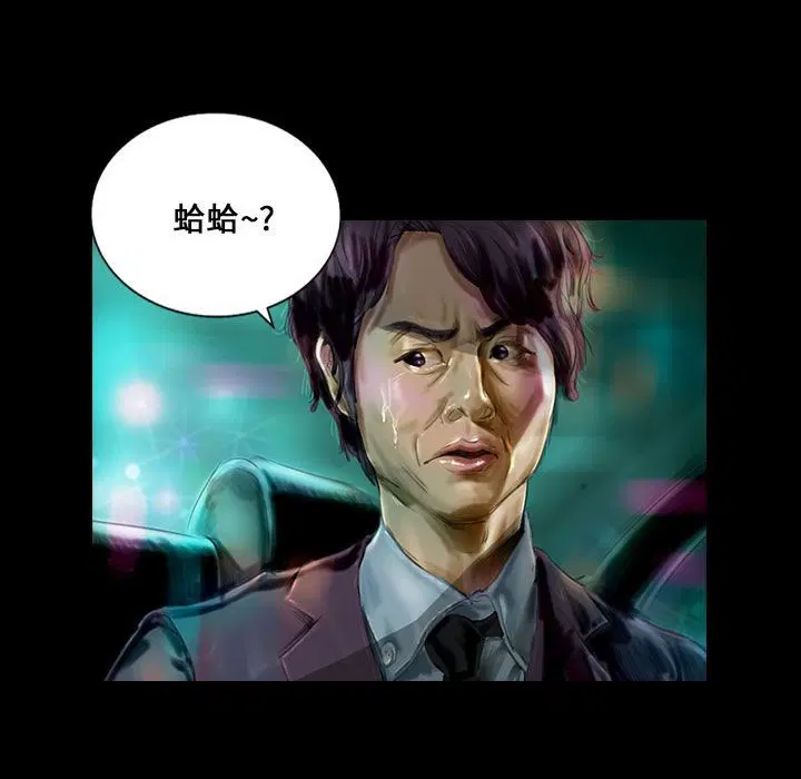 第22話