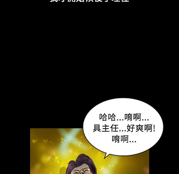第22話