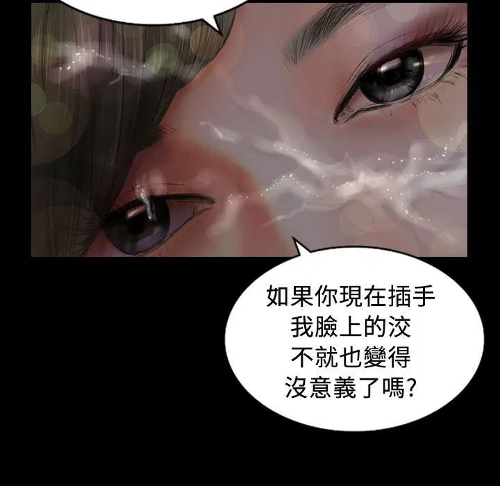 第22話