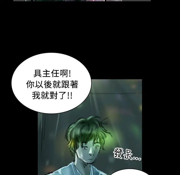第22話