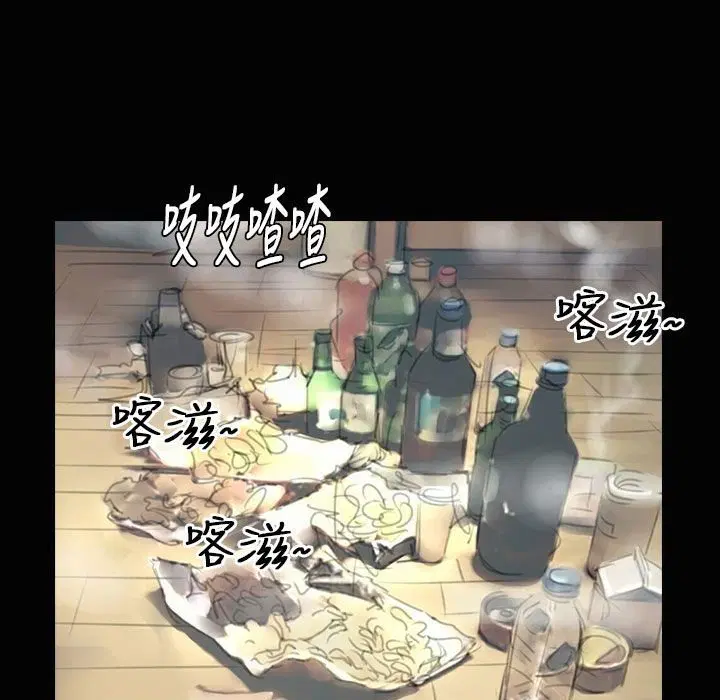 第23話