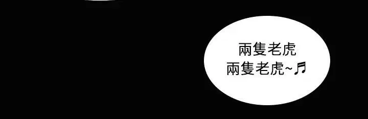 第23話