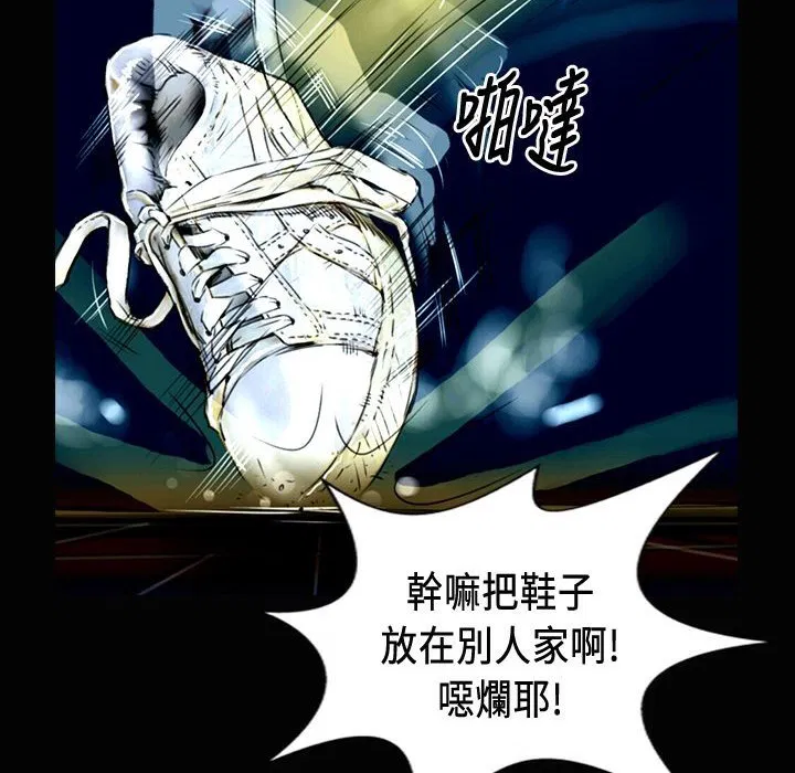 第24話