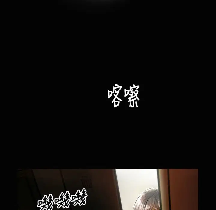 第24話