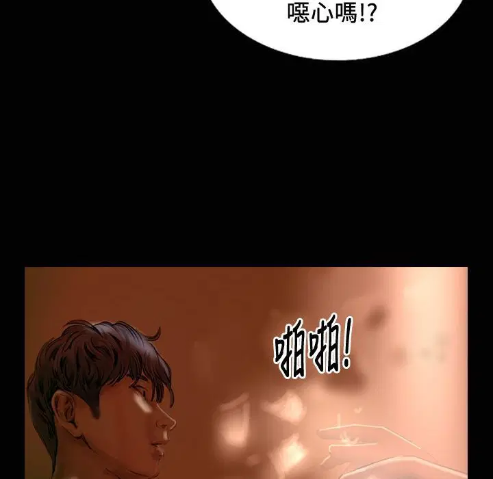 第24話