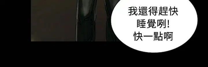 第25話