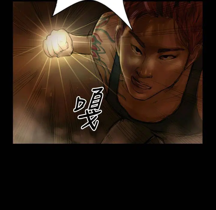 第25話