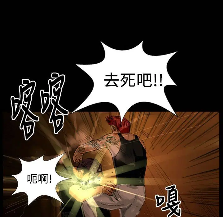 第25話