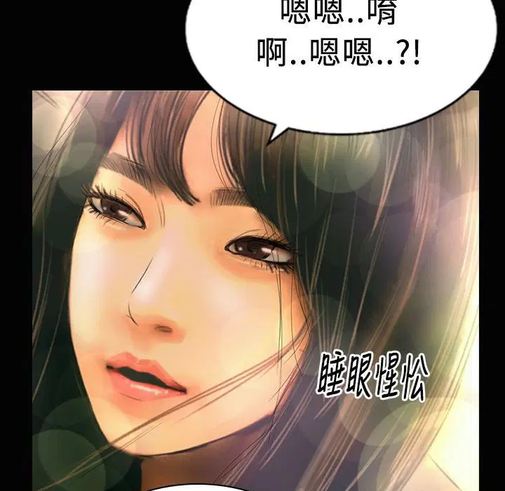 第26話