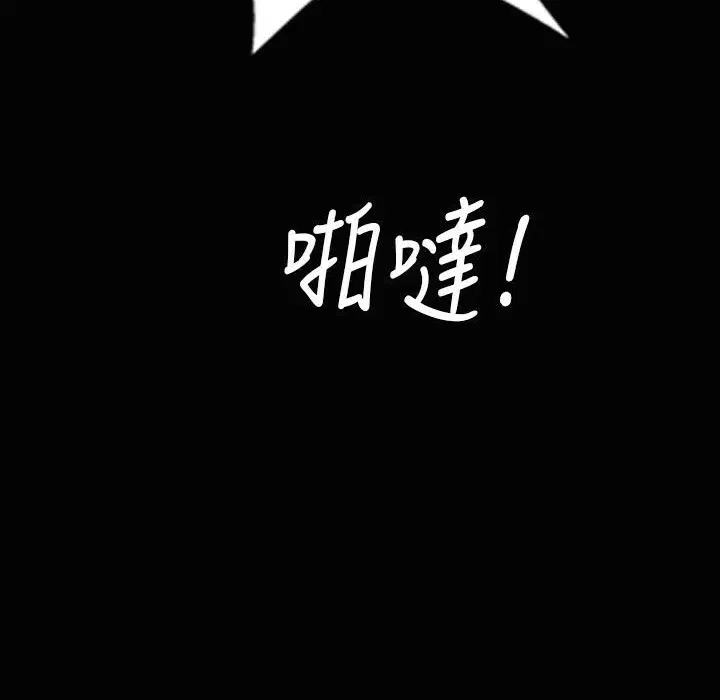 第26話