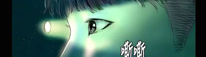 第26話