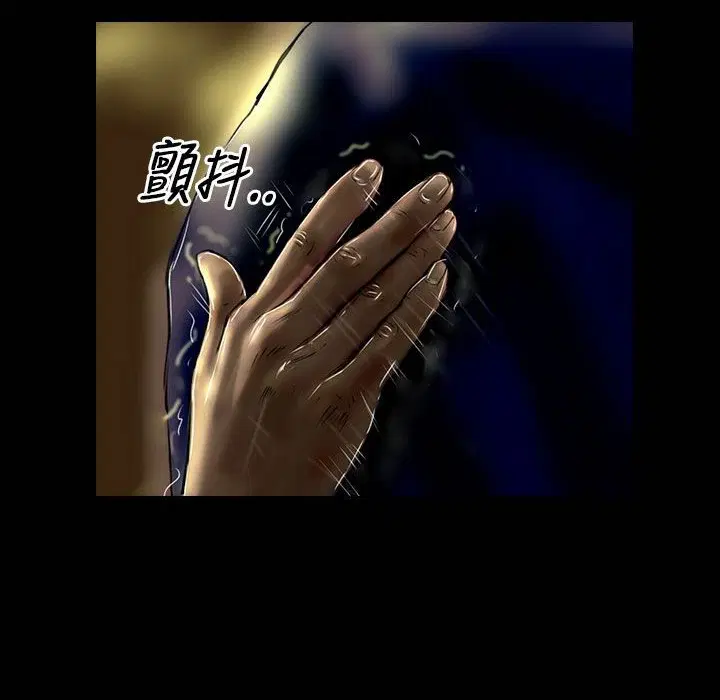第26話
