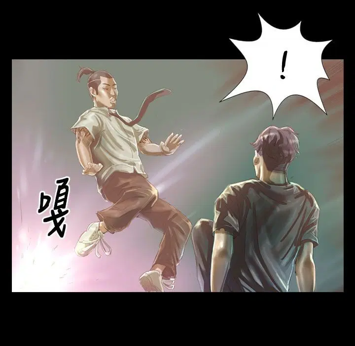 第27話
