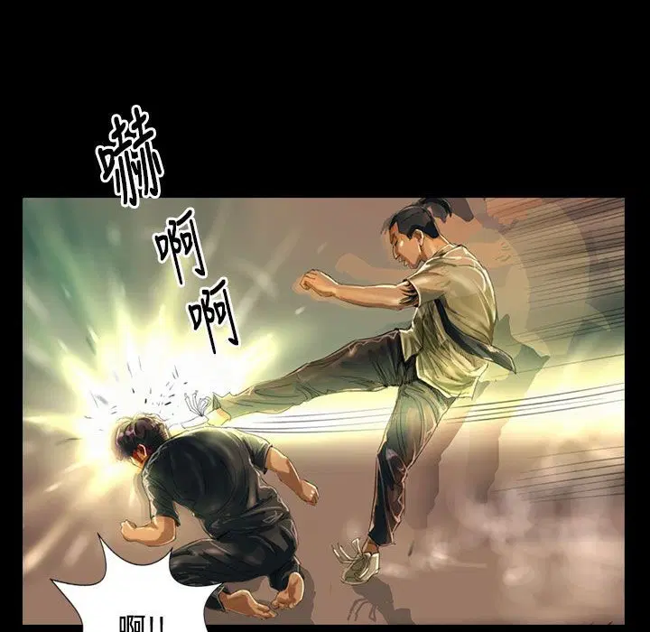 第27話