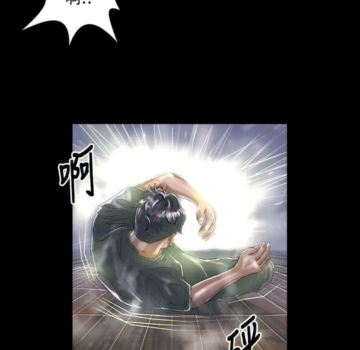 第27話