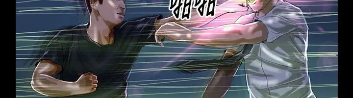 第27話