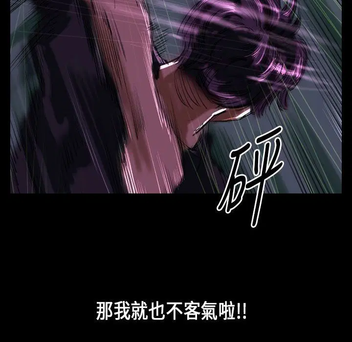第27話