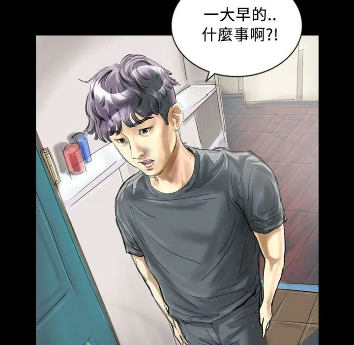 第27話