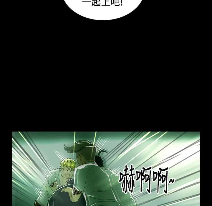第27話