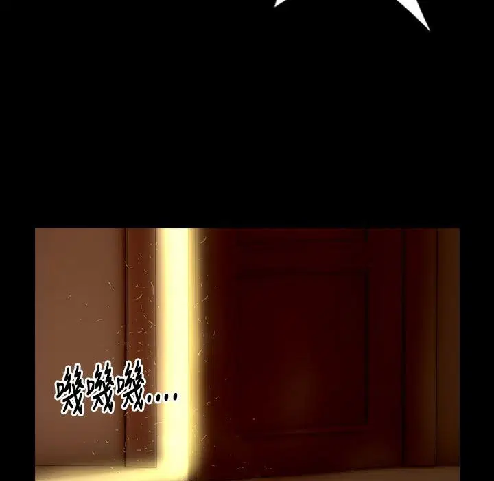 第27話