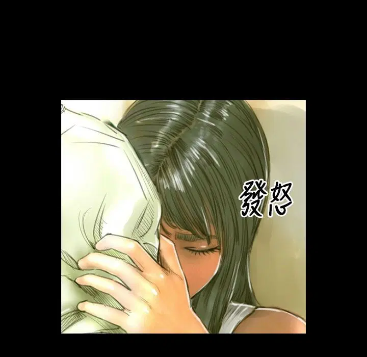 第27話