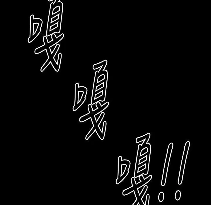 第27話