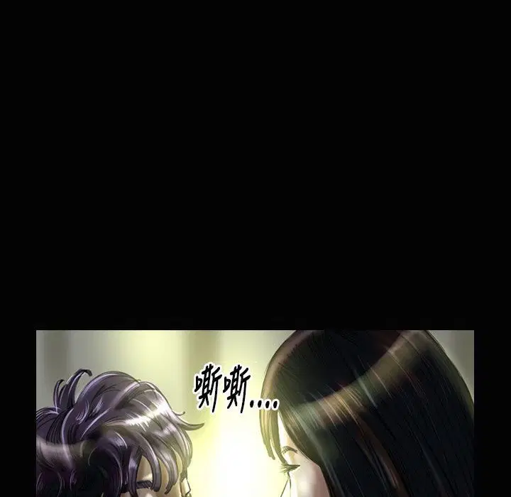 第28話