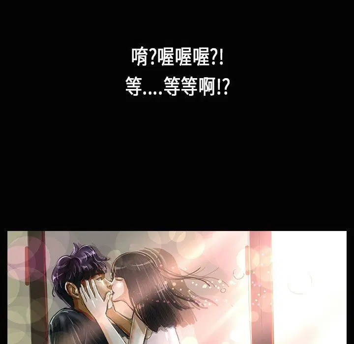第28話