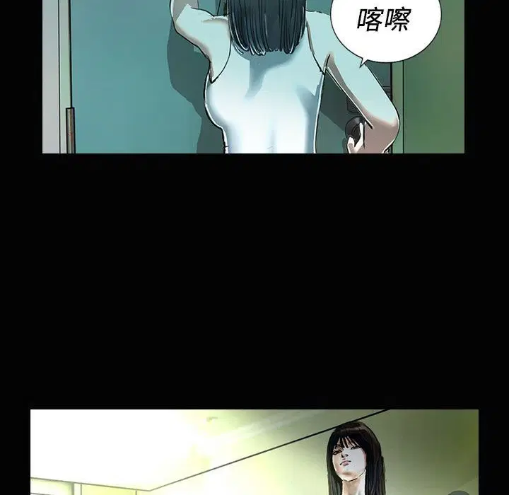第28話