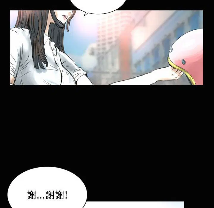 第28話