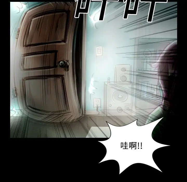 第29話