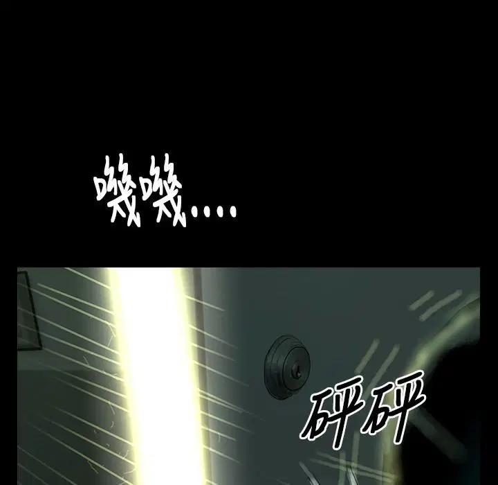第29話