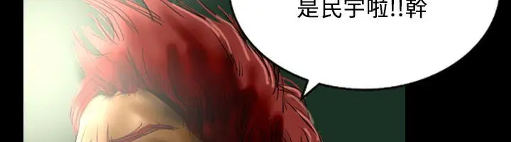 第29話