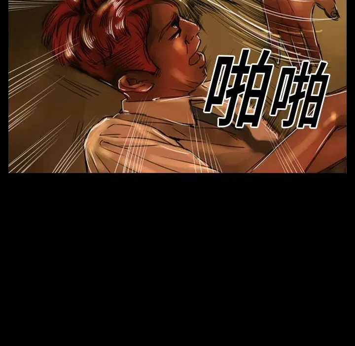 第29話