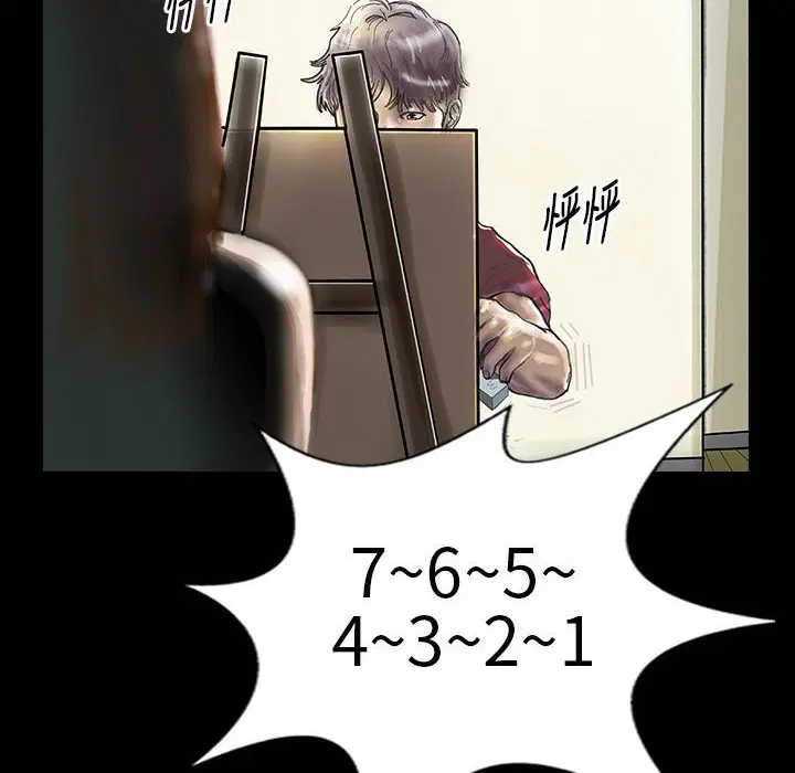 第30話
